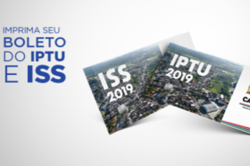 Prefeitura de Cajati disponibiliza faturas do IPTU e ISS pela internet