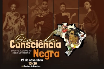 COMPIR convida a população para o evento comemorativo ao Dia da Consciência Negra