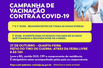 Vacinação contra a Covid-19 para os remanescentes acontece nesta quarta-feira no pátio do Tiro de Guerra em Cajati