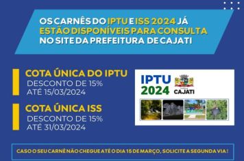 Acesse seu carnê do IPTU e ISS 2024 no site da Prefeitura de Cajati