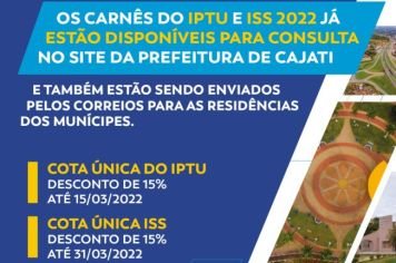 Acesse seu carnê do IPTU e ISS 2022 no site da Prefeitura de Cajati