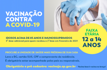 Adolescentes de 12 a 14 anos já podem ser vacinados contra a Covid-19 em Cajati