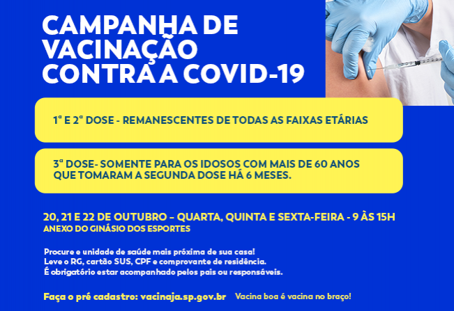 Vacinação contra a Covid-19 para os remanescentes acontece de 20 a 22 de outubro no anexo do Ginásio dos Esportes em Cajati